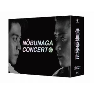 【中古】DVD▼日本統一(34枚セット)1～34▽レンタル落ち 全34巻 極道 任侠 Amazon.co.jp: 日本統一34 [DVD] : 本宮泰風, 山口祥行, 江原