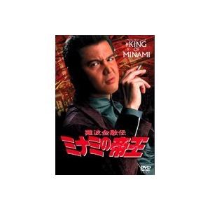 伊丹十三 FILM COLLECTION Blu-ray BOX(2) 【Blu-ray】 : ハピネット