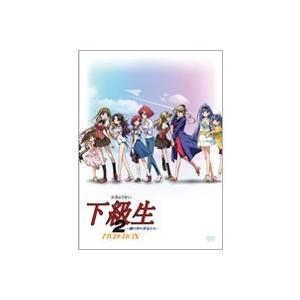 ガン×ソード/全13巻セット 中古DVD レンタル落ち/星野貴紀/桑島法子