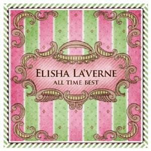 エリーシャ・ラヴァーン／オール・タイム・ベスト 【CD】