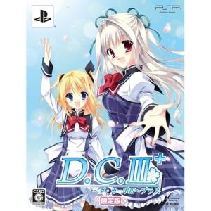 PSP D.C.III Plus 〜ダ・カーポIII プラス〜 限定版｜esdigital