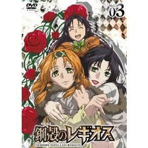 あのちゃん I's 1st DVD アイズ爆誕 : EastRiverrr-shop - 通販