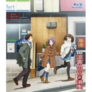 ifの世界で恋がはじまる Blu-ray BOX 【Blu-ray】 : ハピネット