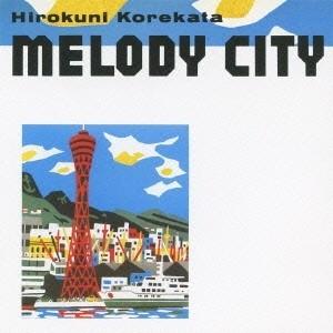 是方博邦／MELODY CITY