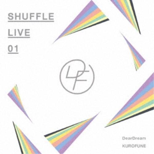 DearDream ＆ KUROFUNE／5次元アイドル応援プロジェクト『ドリフェス！R』 SHUF...