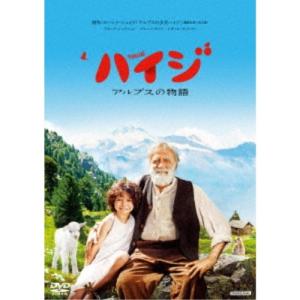 世界名作劇場 アルプスの少女ハイジ DVD全巻セット : 脳トレ生活