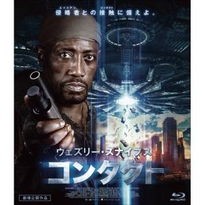 ウェズリー・スナイプス コンタクト 【Blu-ray】｜esdigital