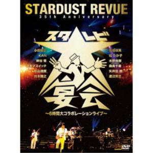 優良配送 廃盤 BENI Undress LIVE TOUR 2015 FINAL＠東京国際
