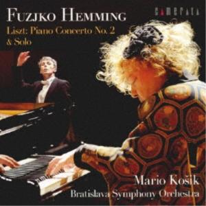 フジコ・ヘミング／リスト：ピアノ協奏曲 第2番＆ソロ 【CD】｜esdigital