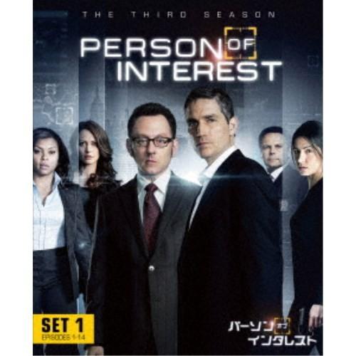 パーソン・オブ・インタレスト ＜サード＞ 前半セット 【DVD】