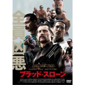 大河ドラマ どうする家康 完全版 DVD-BOX 全巻セット（第壱集・第弐集