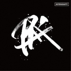 ROTTENGRAFFTY／PLAY《通常盤》 【CD】｜esdigital