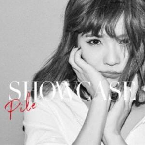Pile／SHOWCASE《限定盤B》 (初回限定) 【CD+DVD】｜ハピネットオンラインPayPayモール