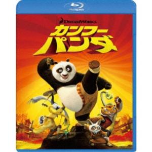 カンフー・パンダ 【Blu-ray】｜esdigital