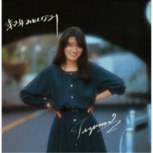 BASI 切愛 2LP レコード アナログ盤 : EastRiverrr-shop - 通販