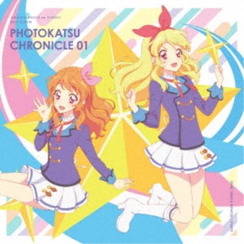 STAR☆ANIS ＆ AIKATSU☆STARS！／スマホアプリ『アイカツ！フォトonステージ！！...