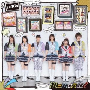 i☆Ris／Memorial 【CD】｜esdigital
