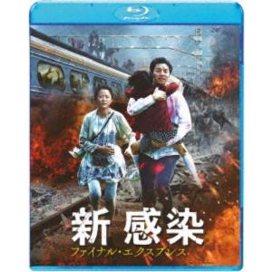 ウェンズデー＜シーズン1＞ブルーレイコンプリート・ボックス 【Blu