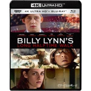 ビリー・リンの永遠の一日 UltraHD 【Blu-ray】の買取情報