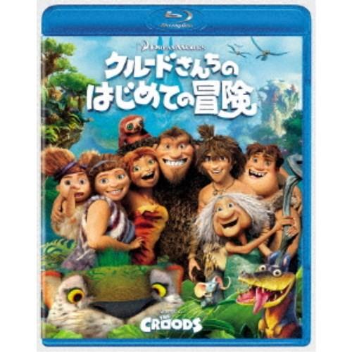 クルードさんちのはじめての冒険 【Blu-ray】
