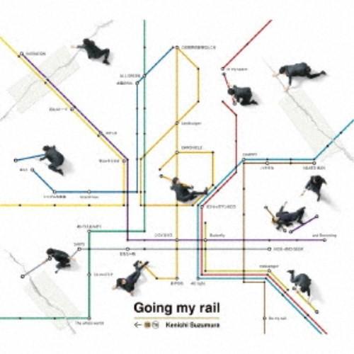 鈴村健一／Going my rail 【CD+DVD】