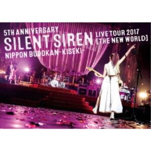 SILENT SIREN/5TH ANNIVER...の商品画像