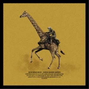 UNISON SQUARE GARDEN／MODE MOOD MODE《通常盤》 【CD】｜esdigital