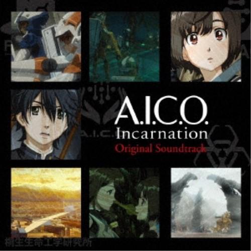 岩代太郎／アニメ『A.I.C.O. Incarnation』Original Soundtrack ...