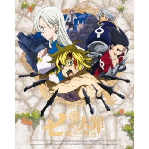 七つの大罪 戒めの復活 7《完全生産限定版》 (初回限定) 【Blu-ray】