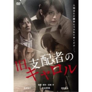 レジデント 5人の研修医/全5巻セット 中古DVD レンタル落ち/仲里依紗