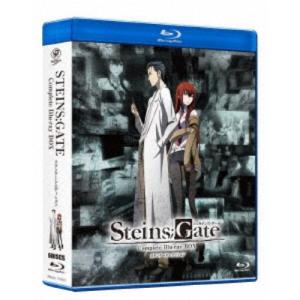 STEINS；GATE コンプリート Blu-ray BOX スタンダードエディション 【Blu-ray】｜esdigital