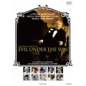 苫米地英人 ダヴィンチ脳2 超次元生命情報場 DVD3枚 初回限定版