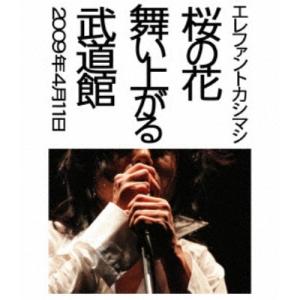 カネコアヤノ kanekoayano 群れたち レコード LP アナログ盤 500枚限定