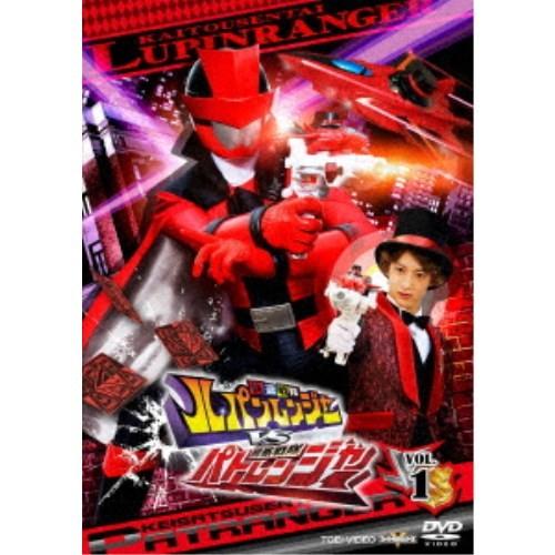 快盗戦隊ルパンレンジャーVS警察戦隊パトレンジャー VOL.1 【DVD】