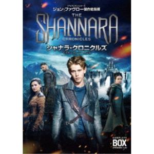 シャナラ・クロニクルズ ＜セカンド・シーズン＞ コンプリート・ボックス 【DVD】｜esdigital