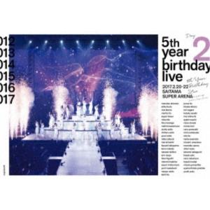 DVD]乃木坂46／12th YEAR BIRTHDAY LIVE（完全生産限定盤） : PC style