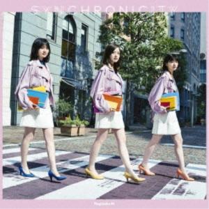中古】乃木坂46 インフルエンサー 初回限定盤Type-D : マックミック