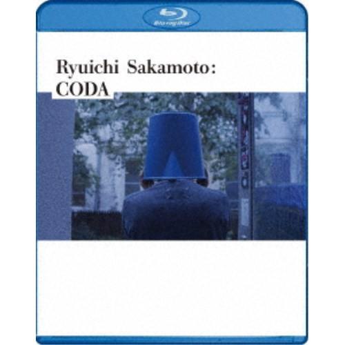 坂本龍一／Ryuichi Sakamoto：CODA スタンダード・エディション《通常版》 【Blu...