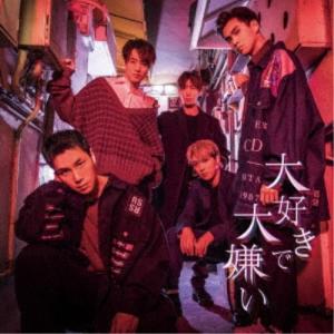 アップフロントワークス CD/BEYOOOOONDS/BEYOOOOONDS 3rd (通常盤