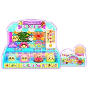 アンパンマン おもちゃのランキングtop100 人気売れ筋ランキング Yahoo ショッピング