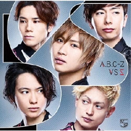 A.B.C-Z／VS 5《通常盤》 【CD】