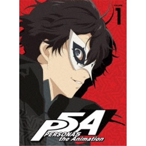 ペルソナ5 VOLUME 1《完全生産限定版》 (初回限定) 【Blu-ray】