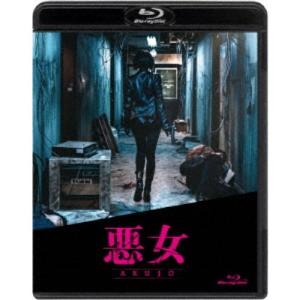 鬼平犯科帳 第7シリーズ DVD-BOX 【DVD】 : ハピネット・オンライン