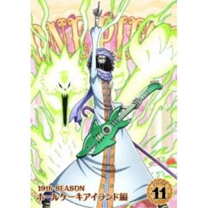 ONE PIECE ワンピース 19THシーズン ホールケーキアイランド編 PIECE.11