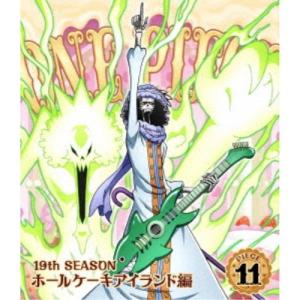 ONE PIECE ワンピース 19THシーズン ホールケーキアイランド編 PIECE.11