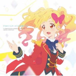 アイカツ 国内盤 の商品一覧 ハピネットオンラインpaypayモール 通販 Paypayモール