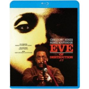 EVE／イヴ 【Blu-ray】｜esdigital