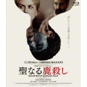 没後10年 マノエル・ド・オリヴェイラ 2025 Blu-ray BOX《数量限定盤