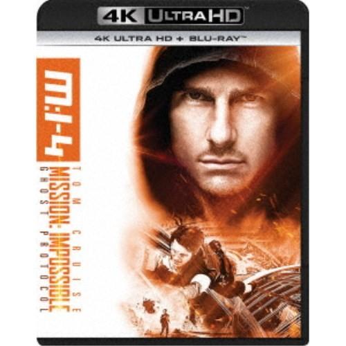 ミッション：インポッシブル／ゴースト・プロトコル UltraHD 【Blu-ray】