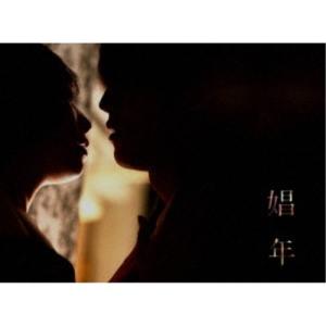 娼年 豪華版 【Blu-ray】の商品画像